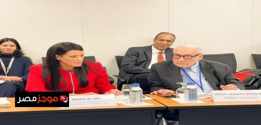 المشاط تكشف عن خطوات جديدة لتحويل منظومة تمويل التنمية عالميًا نحو آليات مبتكرة بدلاً من الأدوات التقليدية