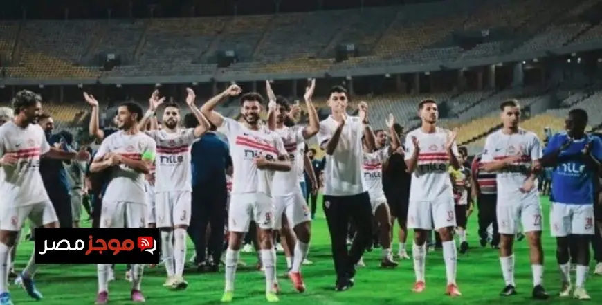 الزمالك يواصل تدريباته بلا راحة استعدادًا لمواجهة البنك الأهلي غدًا