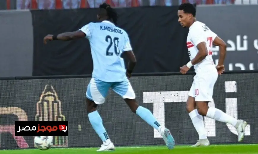 الزمالك يحقق انتصاره الثاني على ديكيداها ويتأهل إلى مجموعات الكونفدرالية بالفيديو