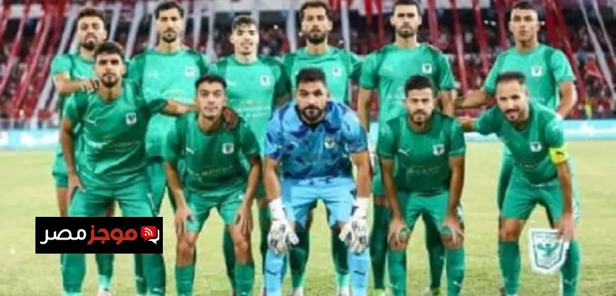 المصرى البورسعيدى يسعى لاستعادة صدارة دورى نايل من خلال مواجهة سموحة