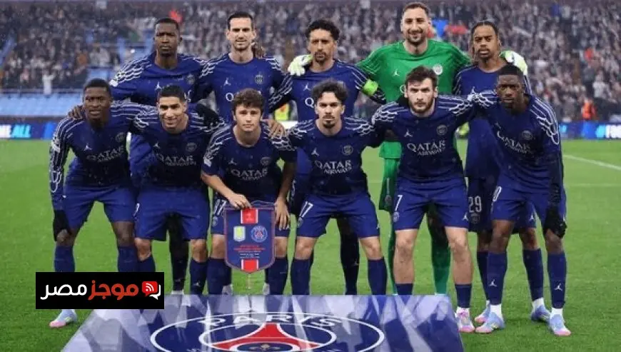 مواعيد مباريات الدوري الفرنسي اليوم باريس سان جيرمان يواجه بريست في مباراة نارية