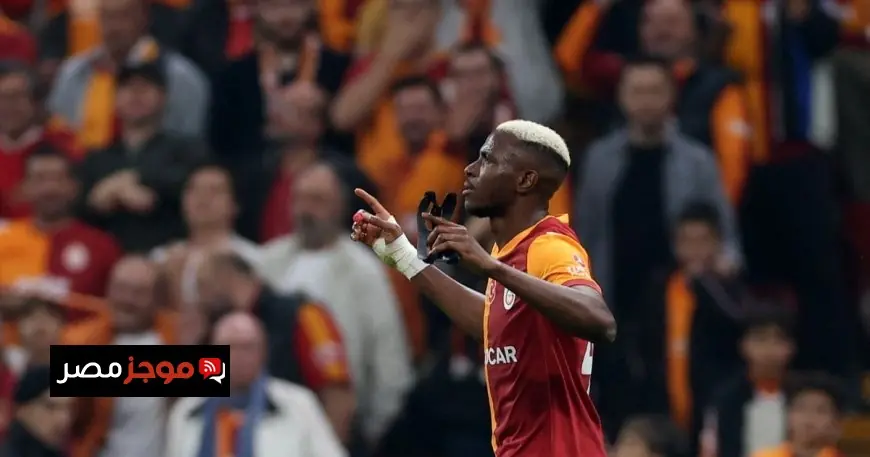 برشلونة يخطط لضم فيكتور أوسيمين نجم غلطة سراي لتعزيز صفوفه