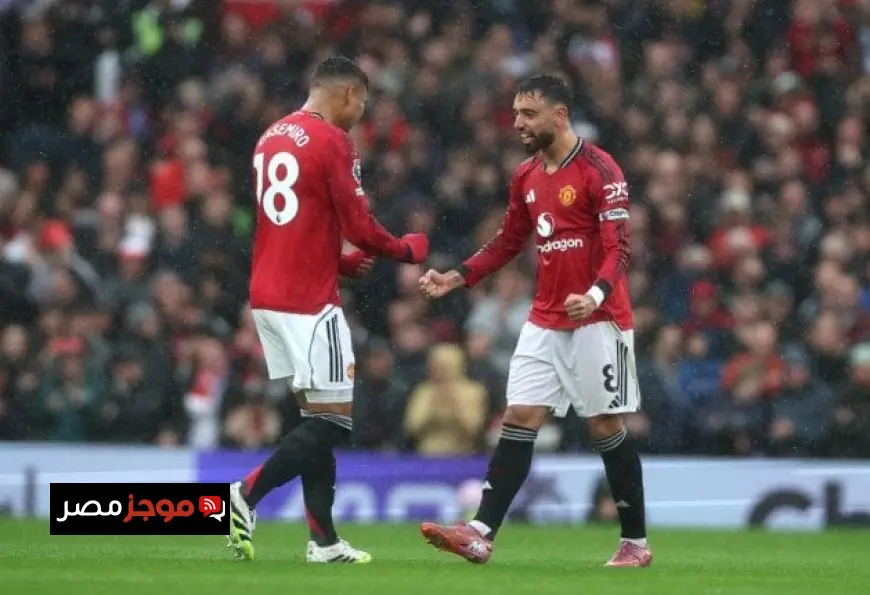 برونو فيرنانديز يتصدر تشكيلة مانشستر يونايتد المرتقبة لمواجهة برايتون في الدوري الإنجليزي