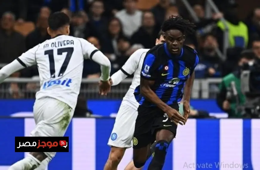 قمة الكالتشيو تشتعل تعرف على التشكيل المتوقع لمباراة نابولي وإنتر ميلان في الدوري الإيطالي