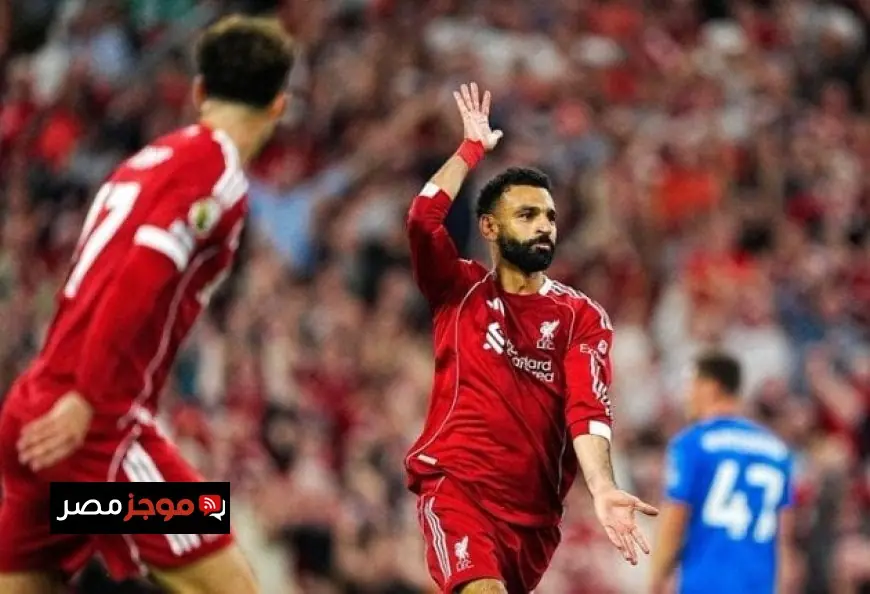 تشكيلة ليفربول المرتقبة لمواجهة برينتفورد في الدوري الإنجليزي وهل سيشارك صلاح في اللقاء