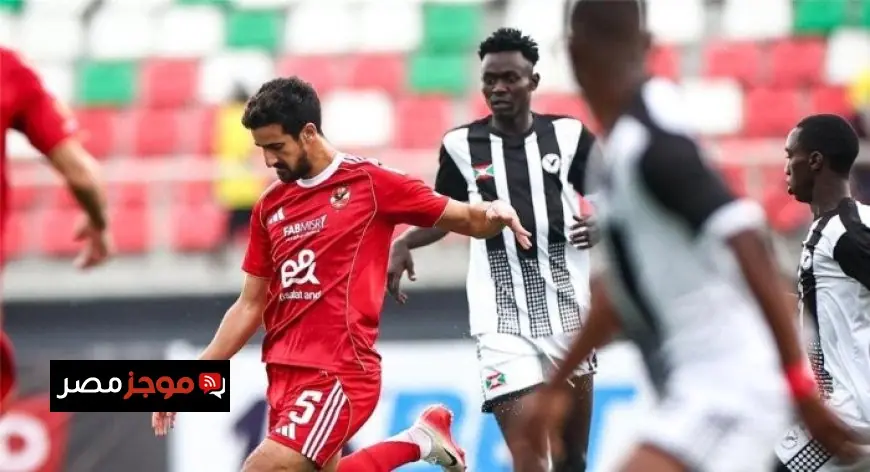 تعرف على موعد مباراة الأهلي ضد إيجل نوار في دوري أبطال إفريقيا والقنوات الناقلة المباشرة