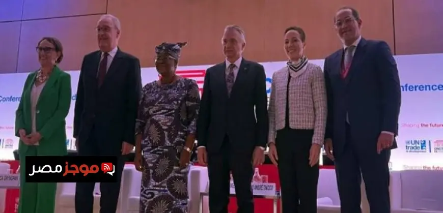 وزير المالية المصري يؤكد دعم جهود تعزيز التمويل من أجل التنمية