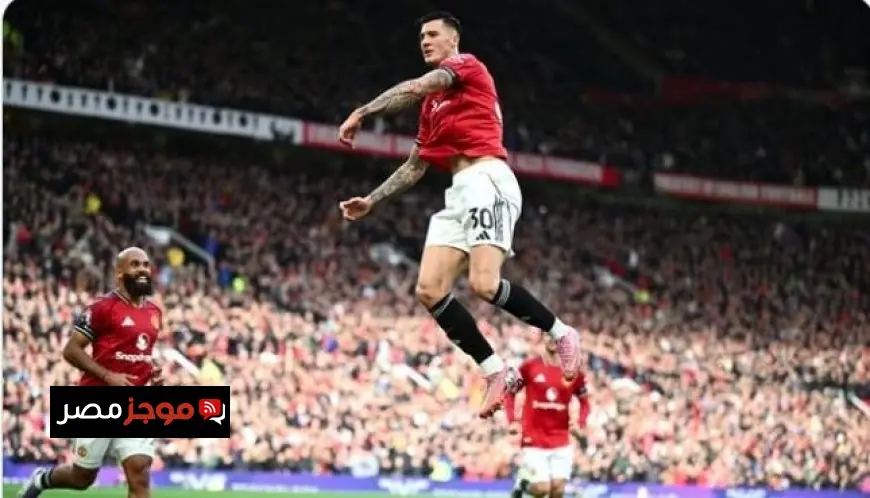 توقيت مباراة مانشستر يونايتد ضد برايتون في الدوري الإنجليزي اليوم وكيفية المشاهدة