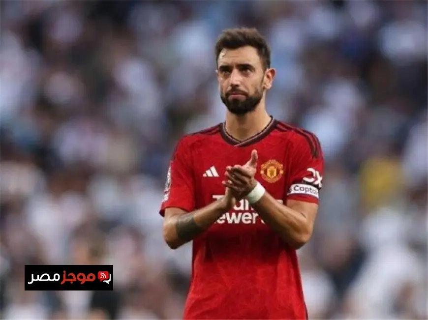 برونو فيرنانديز يتألق في تشكيل مانشستر يونايتد استعدادًا لمواجهة برايتون في الدوري الإنجليزي