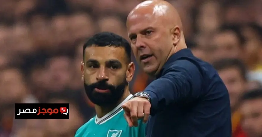 سلوت يكشف أسرار الانهيار ويتحدث بدهشة عن مفاوضات عقده مع ليفربول