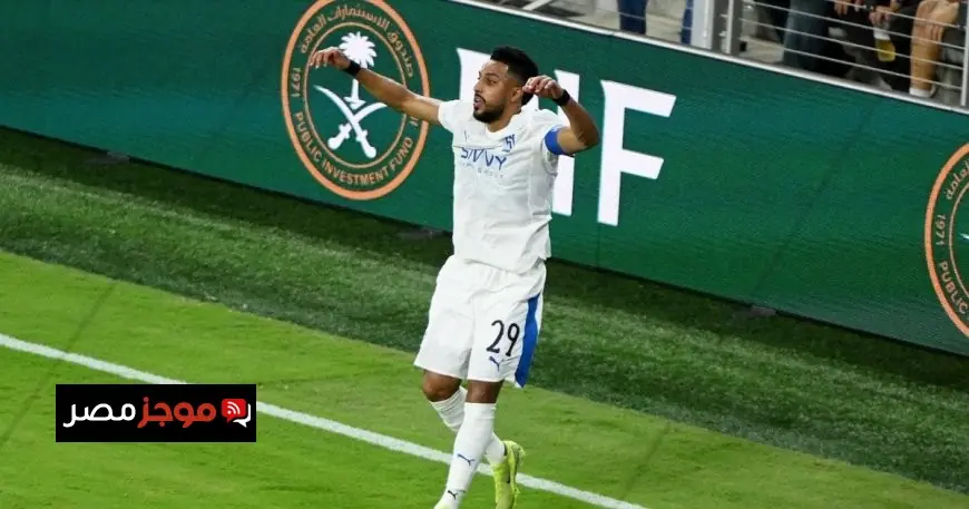 تشكيلة الهلال لمواجهة الشباب عودة سالم الدوسري بعد غياب 35 يوماً