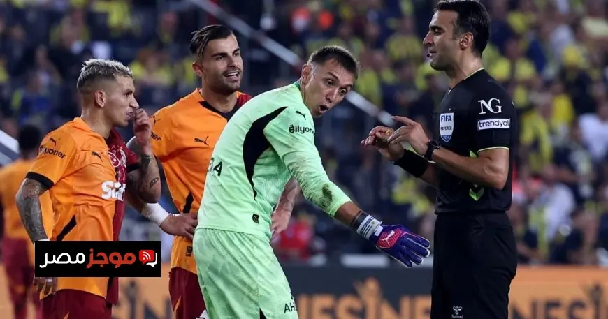 الاتحاد التركي يقرر إيقاف 149 حكماً في قضية فساد مراهنات مثيرة للجدل