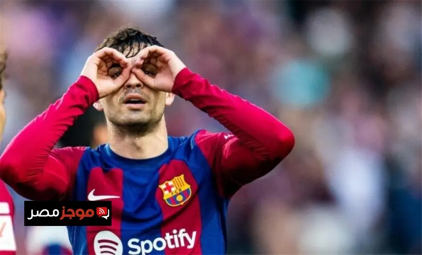 بيدري يتوقع مواجهة مثيرة أمام ريال مدريد غدًا تختلف عن مباريات الموسم الماضي