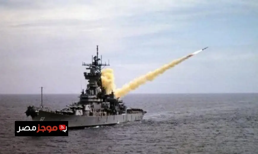 مقتل 3 في غارة أمريكية على قارب مهرب مخدرات في الكاريبي