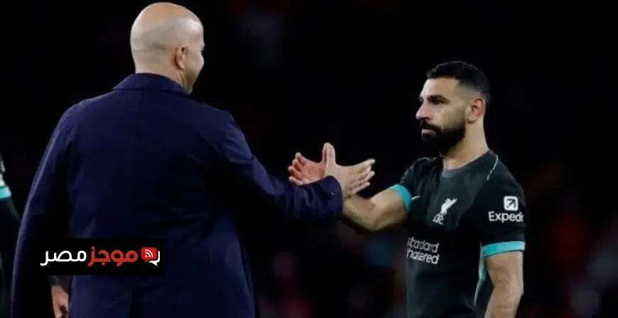 سلوت يشيد بمحمد صلاح قبيل مواجهة برينتفورد ويدعو لمساندته لإنقاذ مسيرته الرياضية