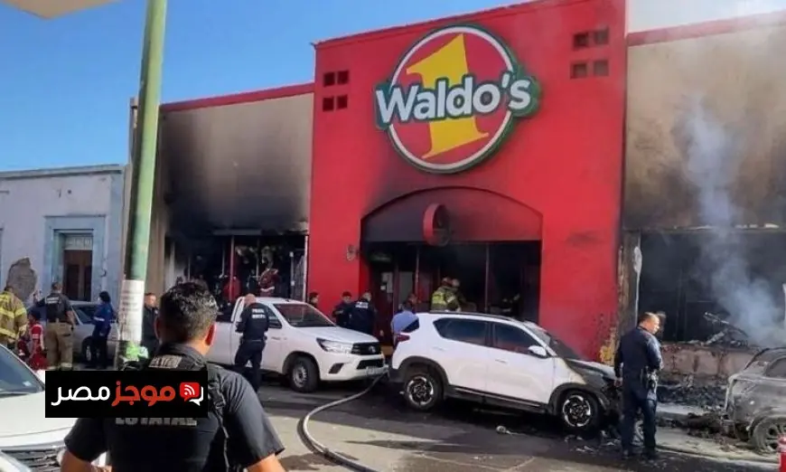 مأساة في المكسيك مقتل 23 شخصا إثر انفجار مدمر داخل متجر