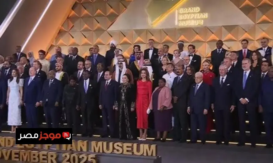 سفيرة مصر في سلوفينيا تؤكد أن المتحف الكبير هو رمز تاريخي يخلد الحضارة المصرية