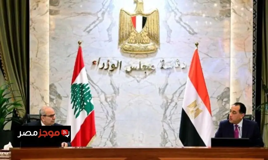 مدبولي وسلام يتصدران اجتماع اللجنة العليا المشتركة لمناقشة تعزيز التعاون المشترك