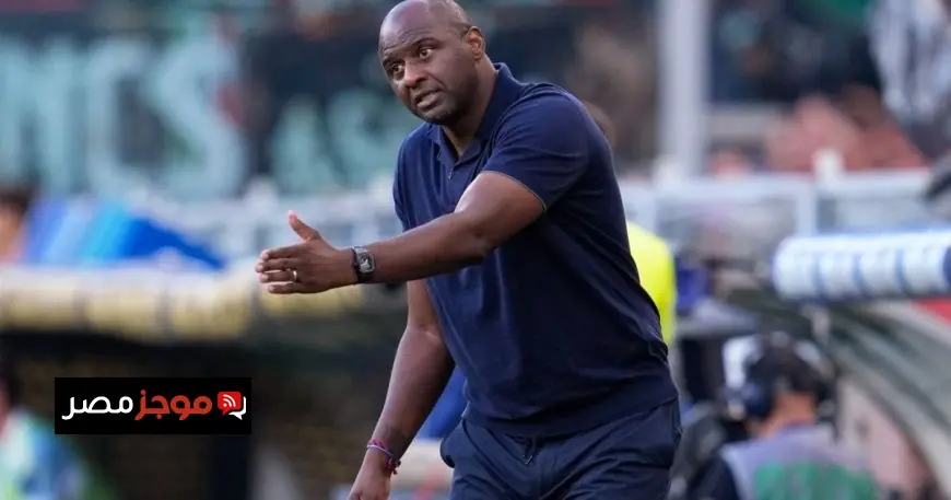 جنوى يعقد صفقة إقالة المدرب باتريك فييرا بعد تراجع أداء الفريق في الدوري الإيطالي