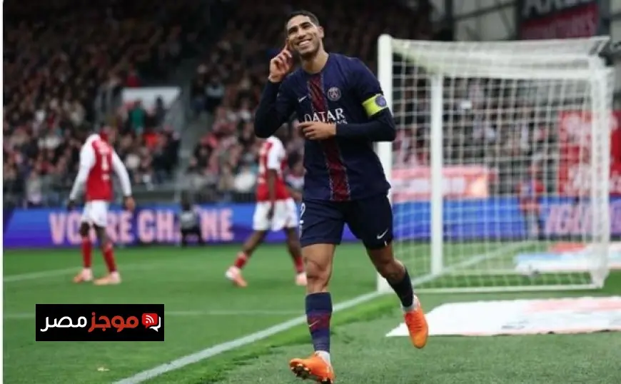 حكيمي يتألق ويقود باريس سان جيرمان لتحقيق فوز مثير على بريست في الدوري الفرنسي