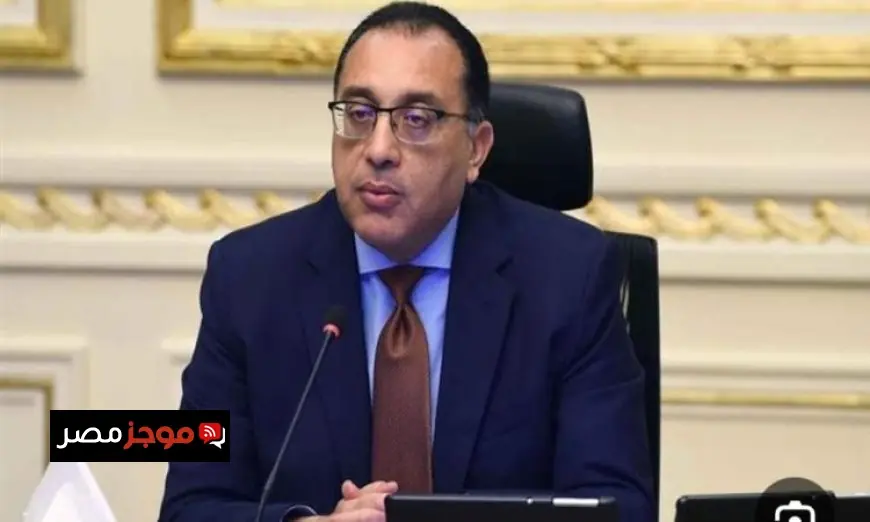 رئيس الوزراء يتوجه إلى قطر للمشاركة في القمة العالمية للتنمية الاجتماعية