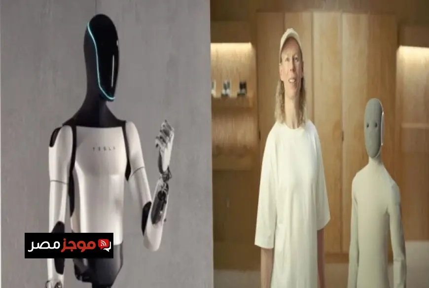 نيو وأوبتيموس أشهر الروبوتات المنزلية في 2026 تعرف على قدراتهما المذهلة في الفيديو