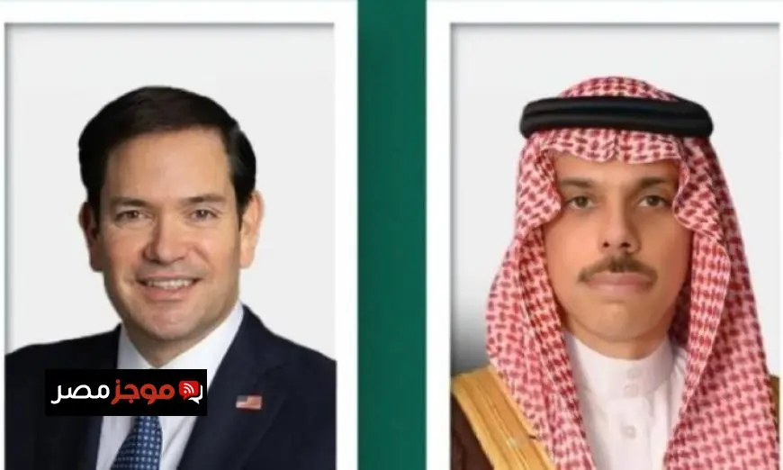 وزير الخارجية السعودي ونظيره الأمريكي يتناولان تطورات الأوضاع الإقليمية