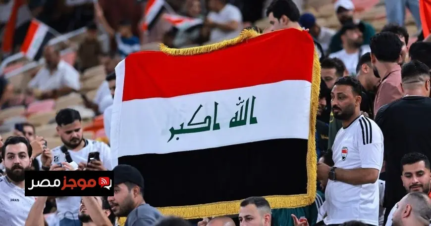 الاتحاد الإماراتي يشرح أسباب عدم طرح تذاكر لمشجعي العراق في المباريات المقبلة