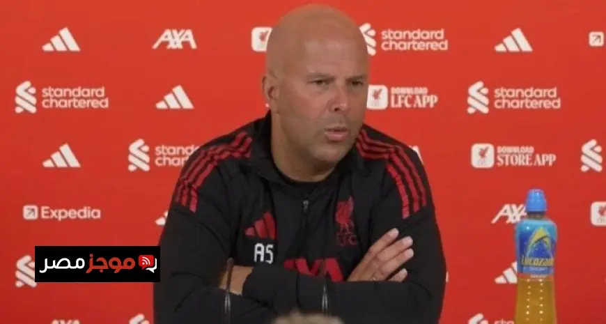 آرني سلوت يصدم الجميع بحديثه عن انهيار ليفربول بعد الخسارة الرابعة