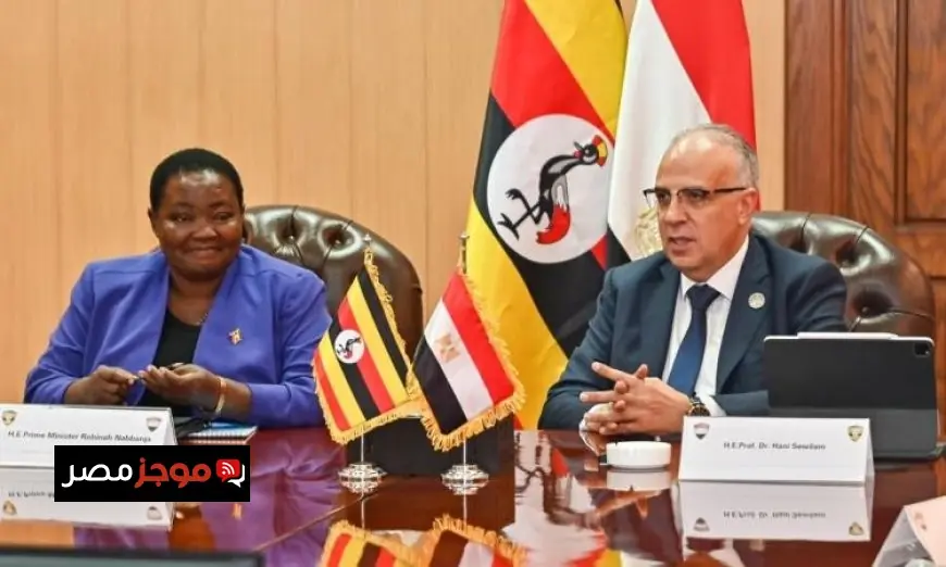 وزير الري يعقد مباحثات لتعزيز التعاون بين مصر وأوغندا في إدارة المياه