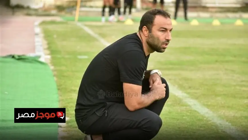 الزمالك يتخذ خطوات جديدة لاستخراج تأشيرة أحمد عبد الرؤوف للسفر إلى الإمارات