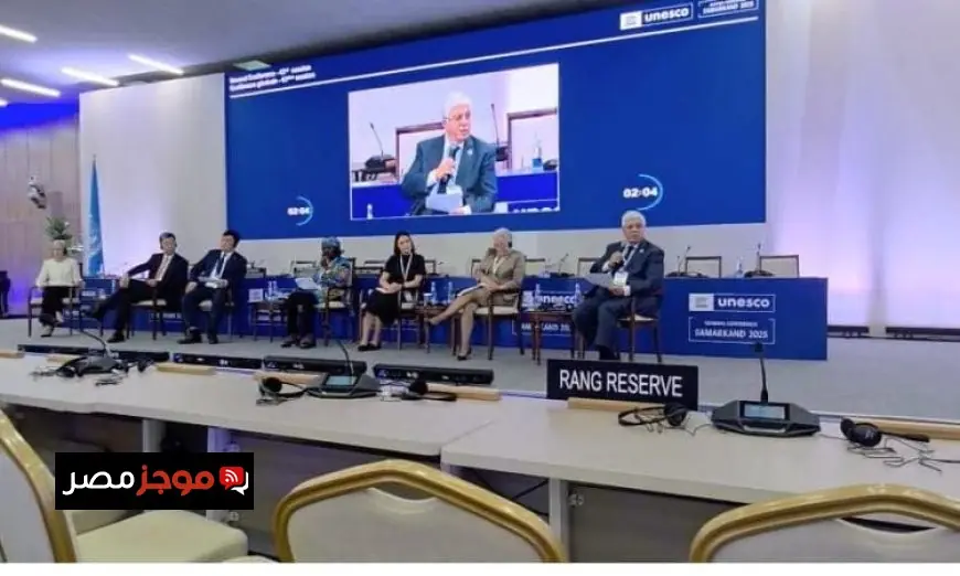 عاشور يقدم استراتيجية مصر لتطوير الكوادر البشرية الماهرة في جلسة اليونسكو