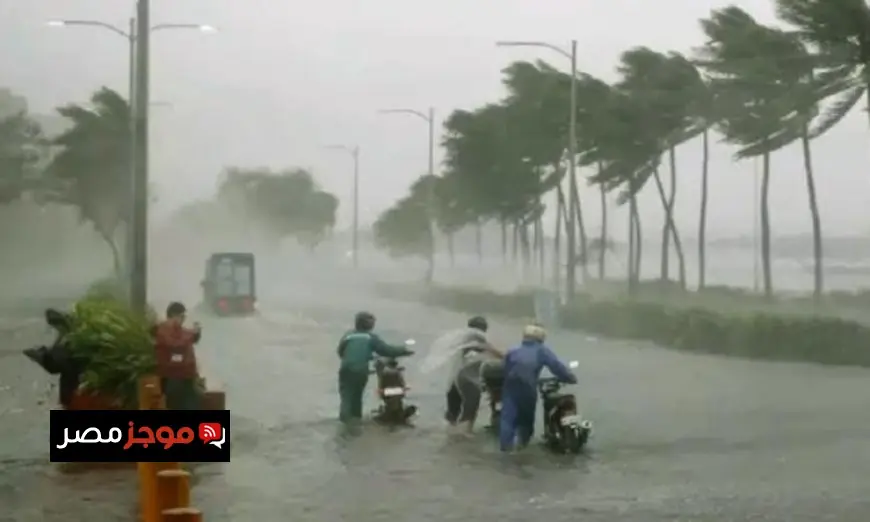 إعصار تينو ي迫 إجلاء آلاف السكان من سواحل الفلبين