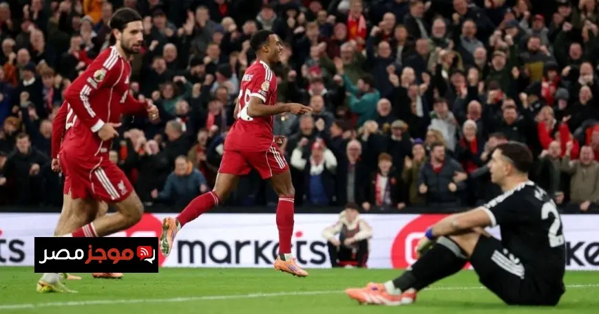 ليفربول يستعيد توازنه بفوز مثير على أستون فيلا ومحمد صلاح يعود لهز الشباك