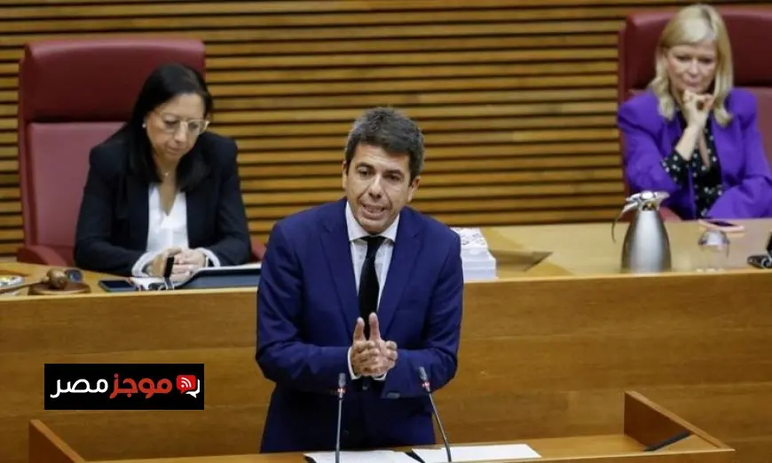 استقالة رئيس إقليم فالنسيا الإسباني إثر الفيضانات المميتة التي ضربت المنطقة العام الماضي