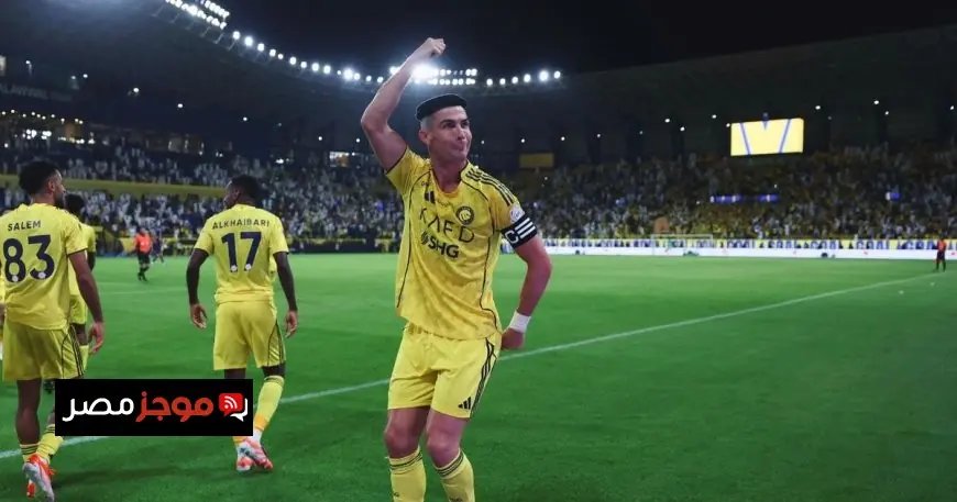 كريستيانو رونالدو يتألق برقص العرضة السعودية في رحلة تسجيل الألف هدف