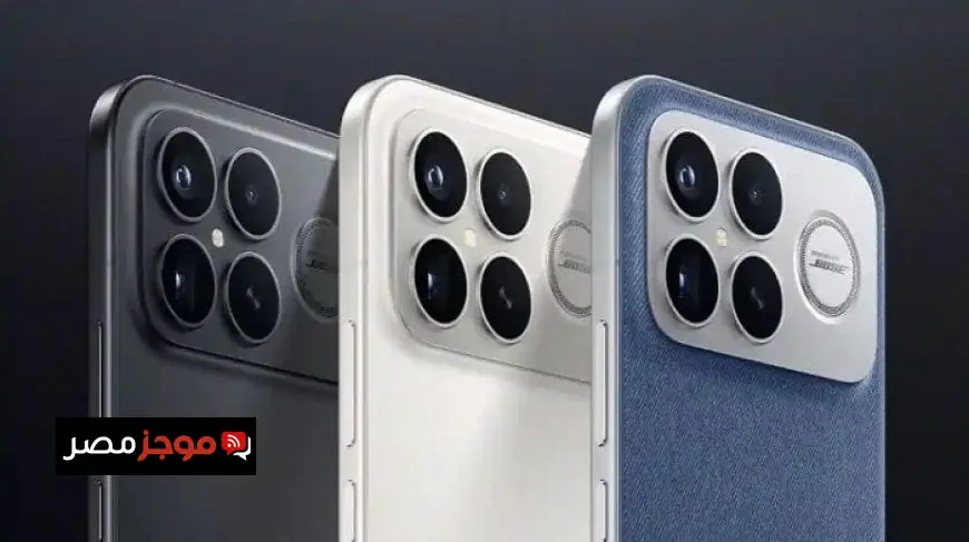 شاومي تطلق هاتف Redmi K90 Pro Max الجديد بمعالج خارق يثير الإعجاب في الأسواق العالمية