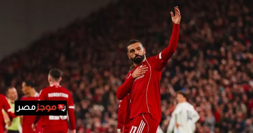 محمد صلاح يتحدث عن موسم التحديات الصعب لليفربول بعد التعاقد مع لاعبين جدد