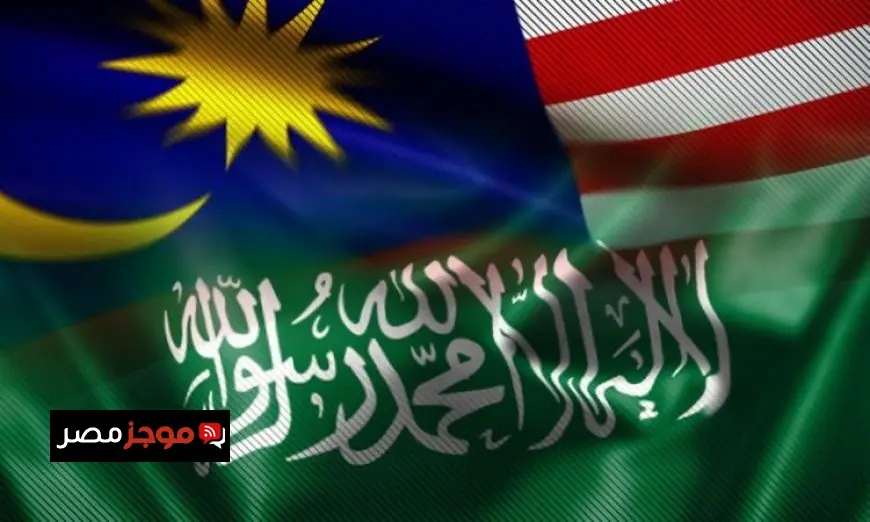 ملك ماليزيا يبدأ زيارة رسمية تاريخية إلى السعودية