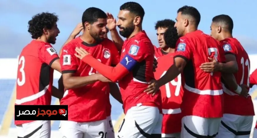 جدول مباريات منتخب مصر في بطولة دبي الدولية الودية 2023