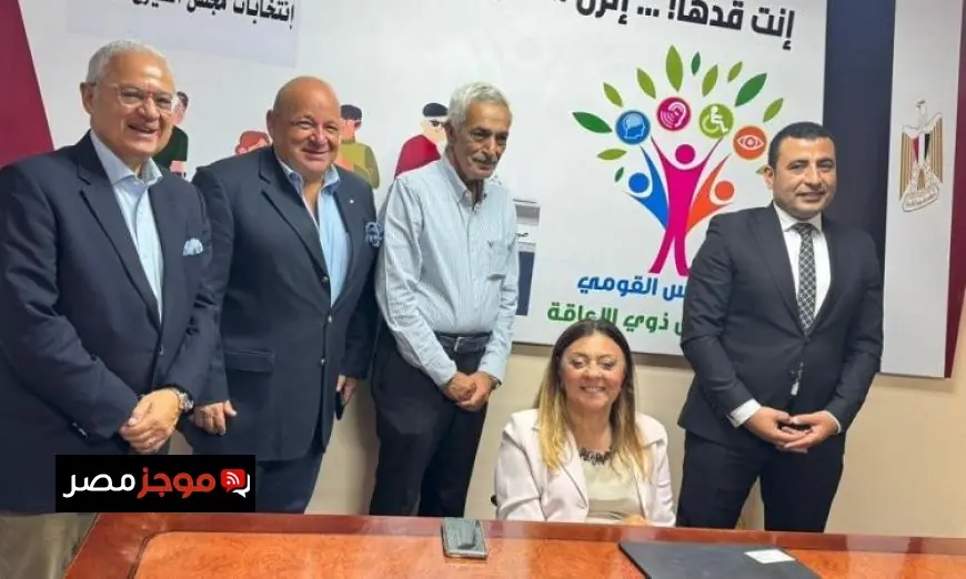 ايمان كريم تلتقي وفد نادي هليوبوليس لتعزيز التعاون في دمج ذوي الإعاقة في الأندية