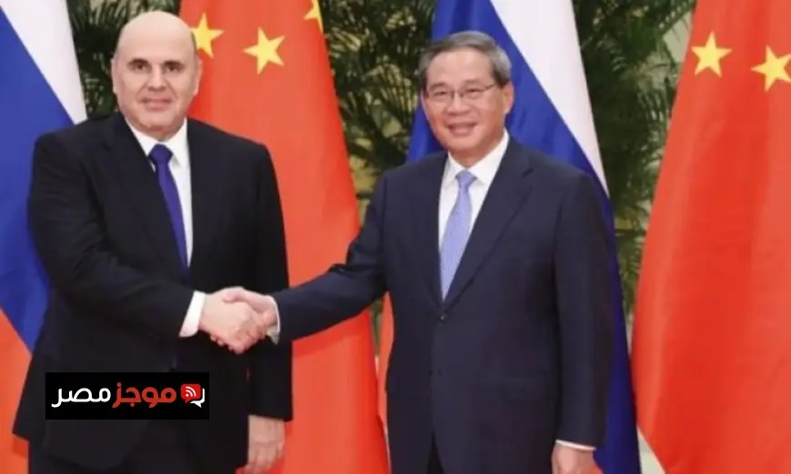 الصين وروسيا تعززان شراكة استراتيجية تشمل كافة المجالات