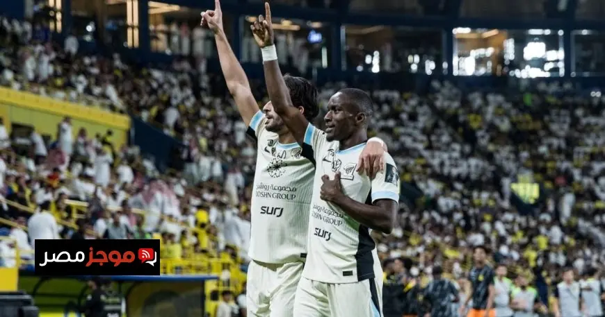 جدول مواعيد مباريات ربع النهائي لكأس خادم الحرمين الشريفين 2023