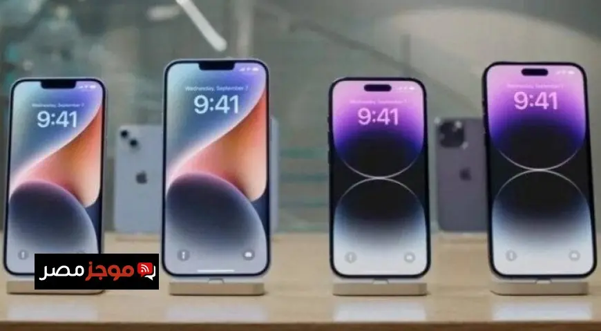 تحديث iOS 26.1 يجلب مزايا جديدة مثيرة لهواتف آيفون