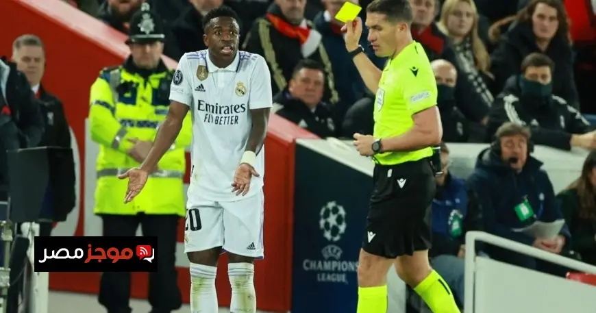 من officiated مباراة ريال مدريد وليفربول الفريق الذي أسقط أنفيلد مع فينيسيوس