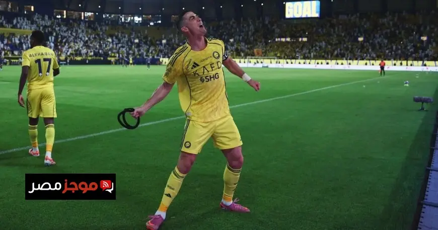 رونالدو يحتل المركز الخامس في قائمة أفضل 10 هدافين بالدوري السعودي