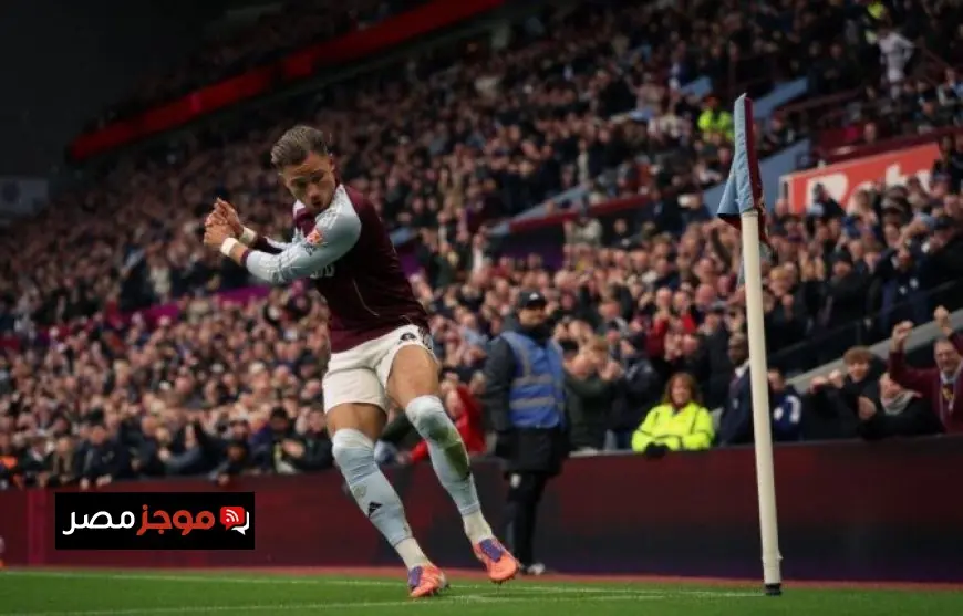 ماتي كاش يتألق ويقود أستون فيلا للتقدم على مانشستر سيتي في الشوط الأول بالفيديو