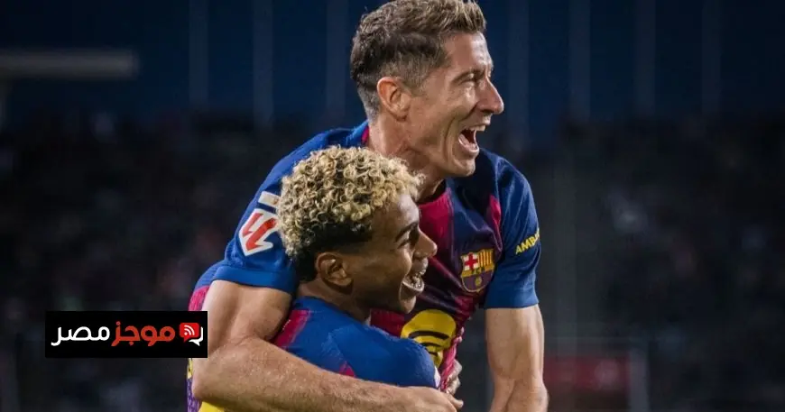 ليفاندوفسكي يتصدر قائمة برشلونة لمواجهة إلتشي ولامال يتحدث عن موقفه