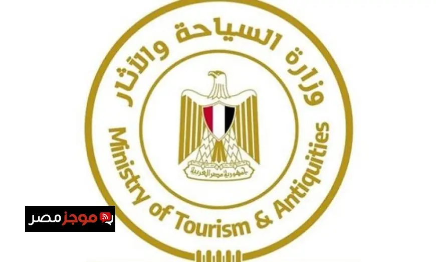 السياحة تكشف عن ملابسات الصور المتداولة لأغطية بلاستيكية ممزقة حول المتحف