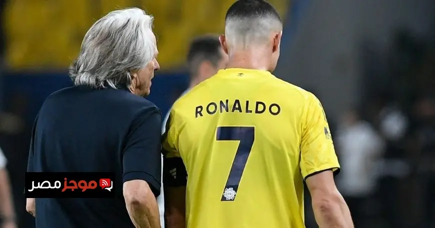 جورجي جيسوس يؤكد استحقاق النصر لصدارة الدوري وحضور جماهيري قوي